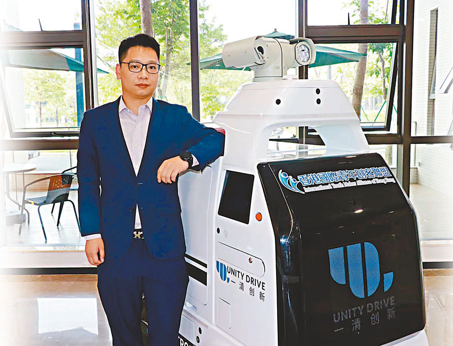 ◆深圳一清創新科技有限公司聯合創始人詹培勛。香港文匯報廣東傳真