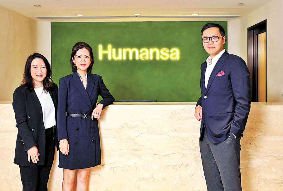 ◆ Humansa行政總裁蘇嘉威(右)表示，為配合粵港澳大灣區日益增加的高質素醫健需求，集團將持續擴展優質服務。