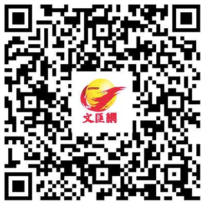 專訪｜曾比特：爆炸頭幫我快速破冰　最近吃小龍蝦速度更快了