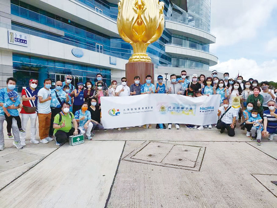 ◆ 「慶祝香港回歸25周年－中西區海濱步行」活動舉辦。