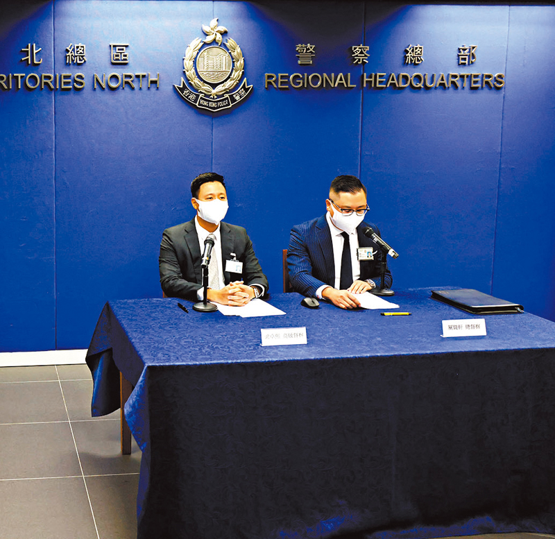 ◆ 警方交代「爭光」行動破詐騙集團案件詳情。 香港文匯報記者 攝