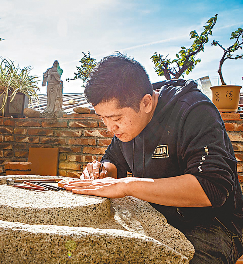 ◆閩南磚雕藝人伍建東