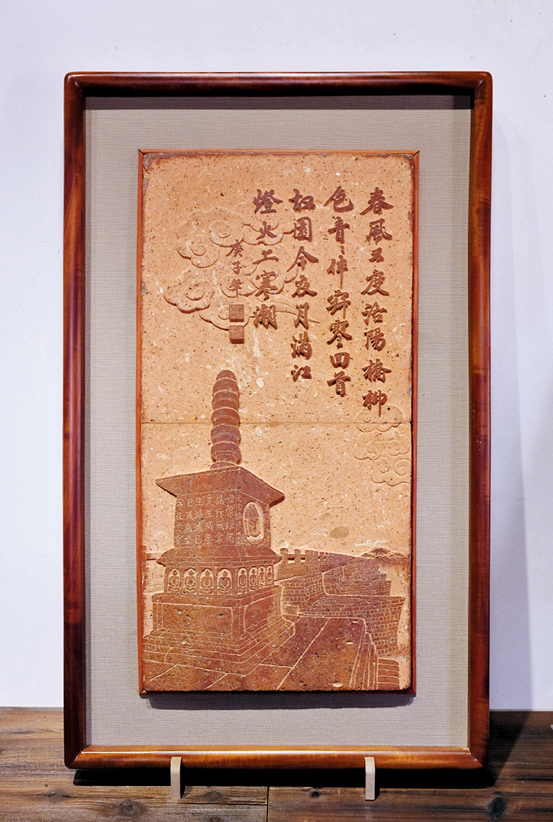 ◆伍建東的洛陽橋磚雕作品，鐫刻家鄉泉州的文化元素。