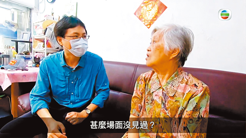 ◆93歲的胡月華婆婆仍能對答如流。