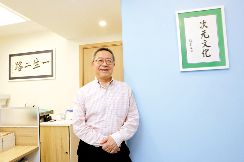 ◆中國文化基金會常務副主席張江亭