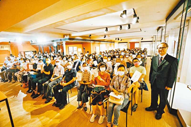 ◆楊總監不時在一新美術館舉辦中華文化講座。一新美術館供圖