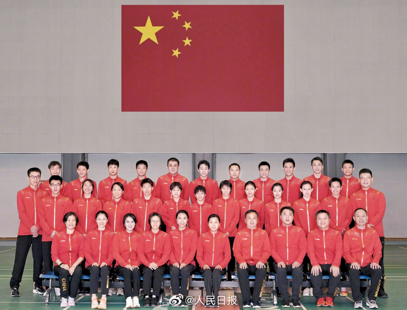 ◆中國跳水隊新老結合，出征世錦賽。 微博圖片