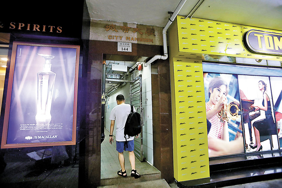 ◆灣仔城巿大廈出現變種病毒個案。香港文匯報記者  攝