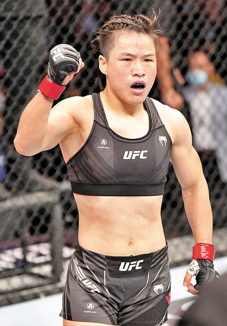 ◆ 張偉麗慶祝在比賽中獲勝。 新華社