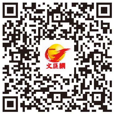 【重溫回歸時刻】參與香港特區區徽設計徵集獲最高級別獎  肖紅：捧起黃河水 遙祝紫荊花