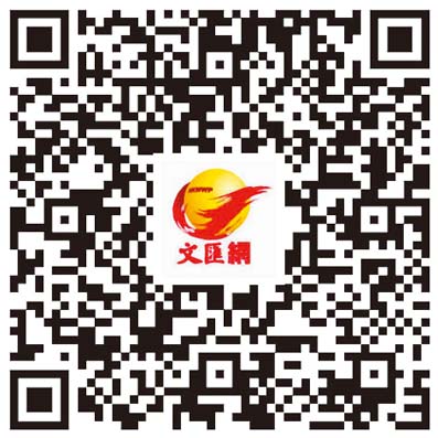 重溫回歸時刻｜25年前徹夜排隊　哈爾濱集郵迷：只為購得回歸金箔郵票