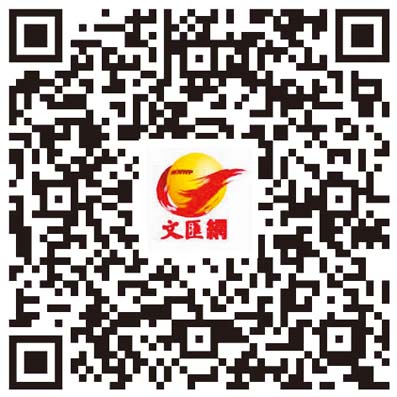 食通天下｜嘆西班牙地中海摩登美食 感受南歐風情