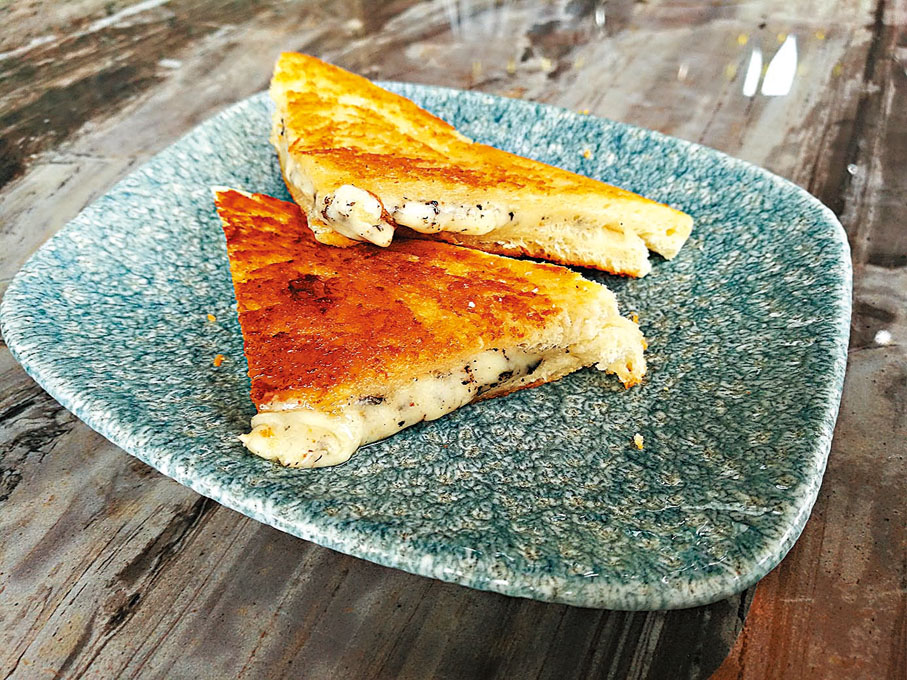 ◆Truffle n' Cheese Bikini