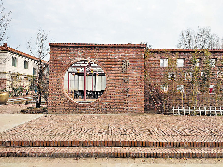 ◆燒製青瓷的鄭州窯