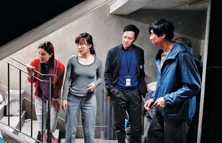 ◆《被消失的凶案》是一部香港懸疑劇情犯罪片。