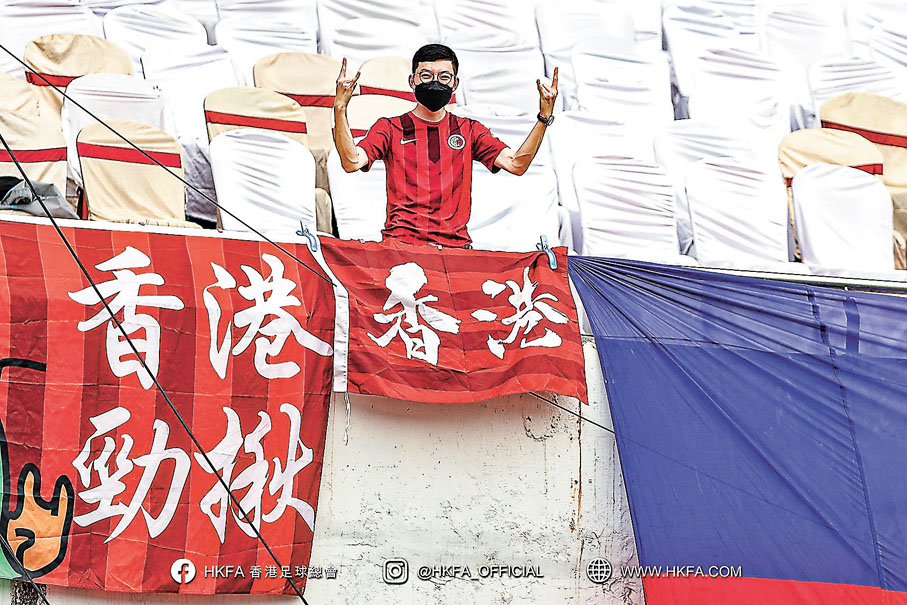 ◆Jason隻身到印度為港隊打氣。足總圖片