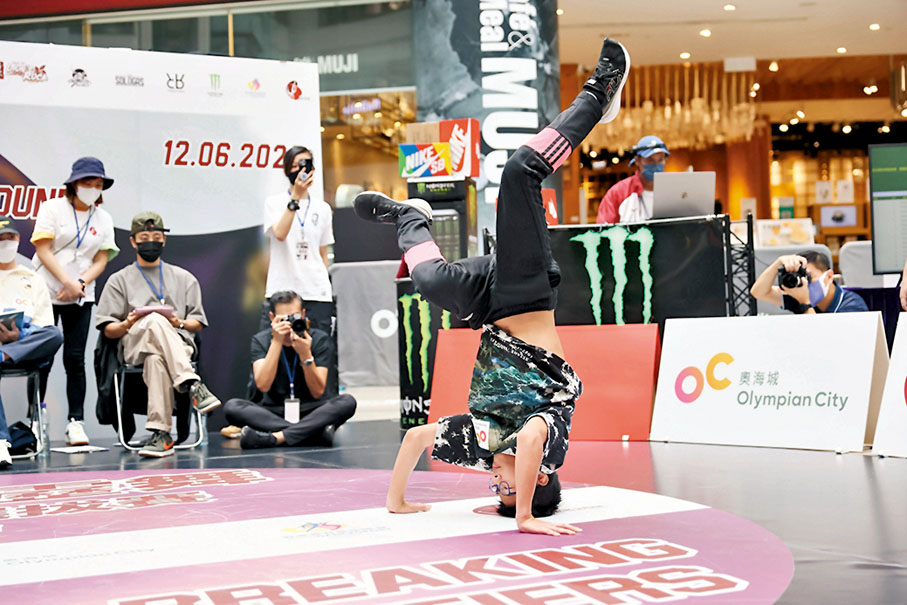 ◆Bboy 13歲或以下冠軍Bboy Otto（袁崇熙）。  大會圖片