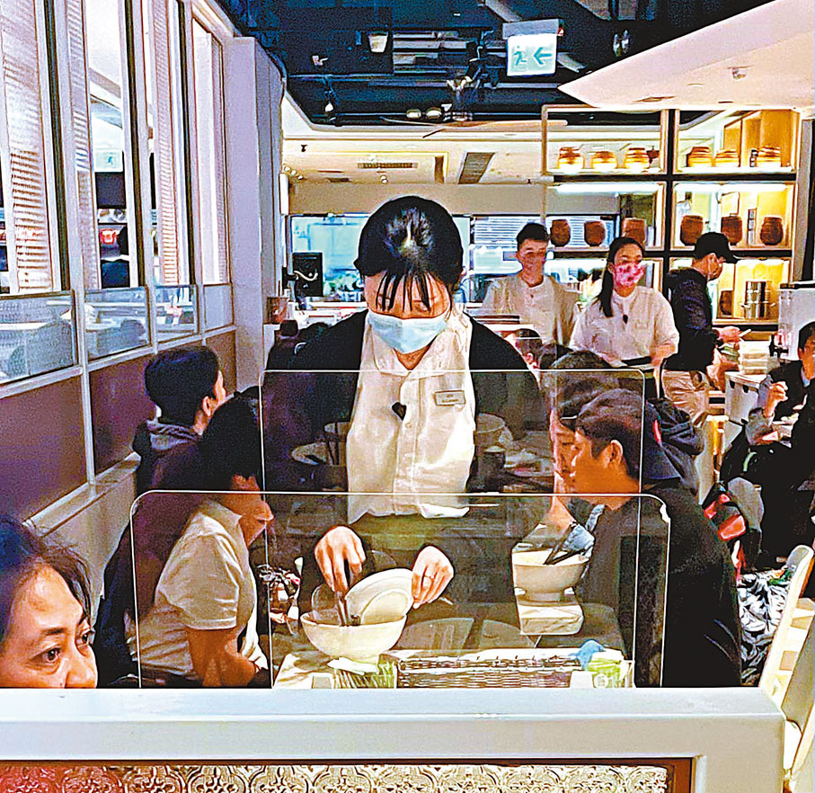 ◆疫情未完全過去，飲食業對增聘人手有保留。 資料圖片