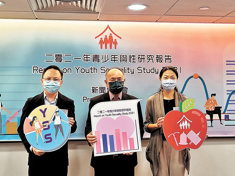 ◆家計會研究指中學生性知識不足。香港文匯報記者 攝