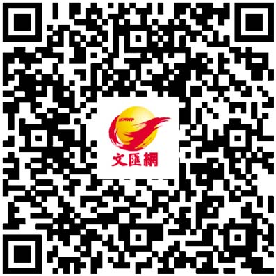 重溫回歸時刻｜中英街邊界街坊徹夜無眠 冒雨歡慶