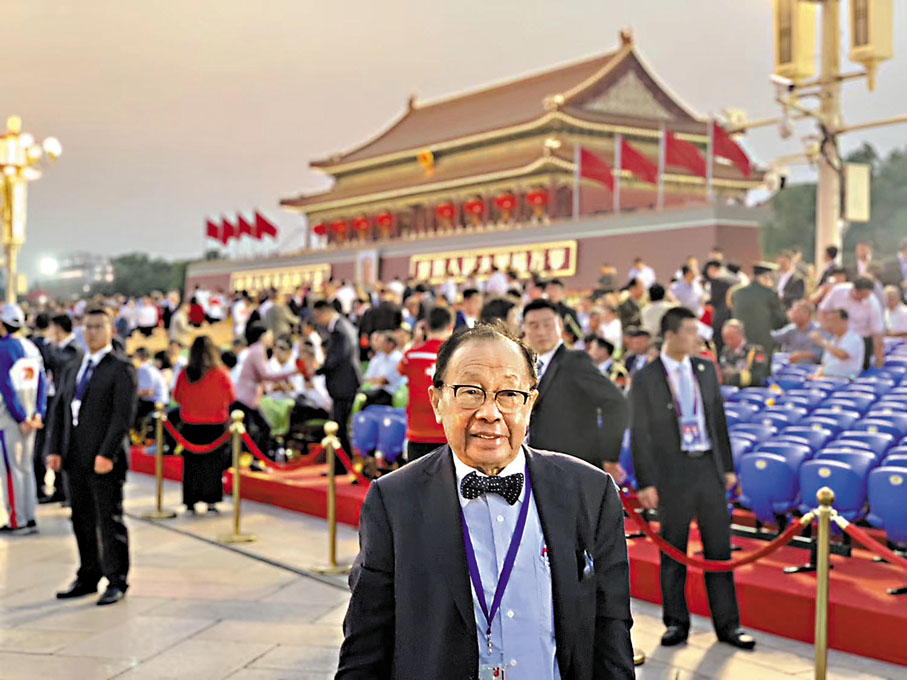 參加國慶◆圖為陳清泉2019年於北京參加國慶70周年慶祝活動。 受訪者供圖