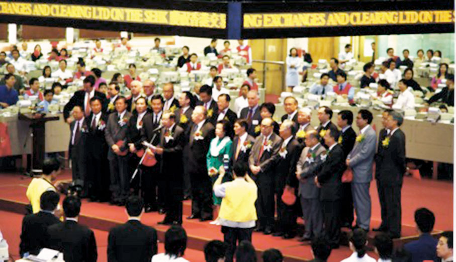 2000年港交所上市