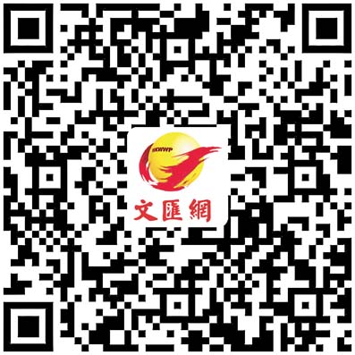 警隊雨中練升旗  中式步操顯自信