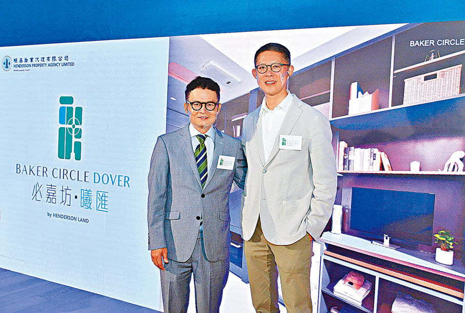 ◆恒基林達民（左）與PLPL 董事廖宜康介紹必嘉坊的設計。