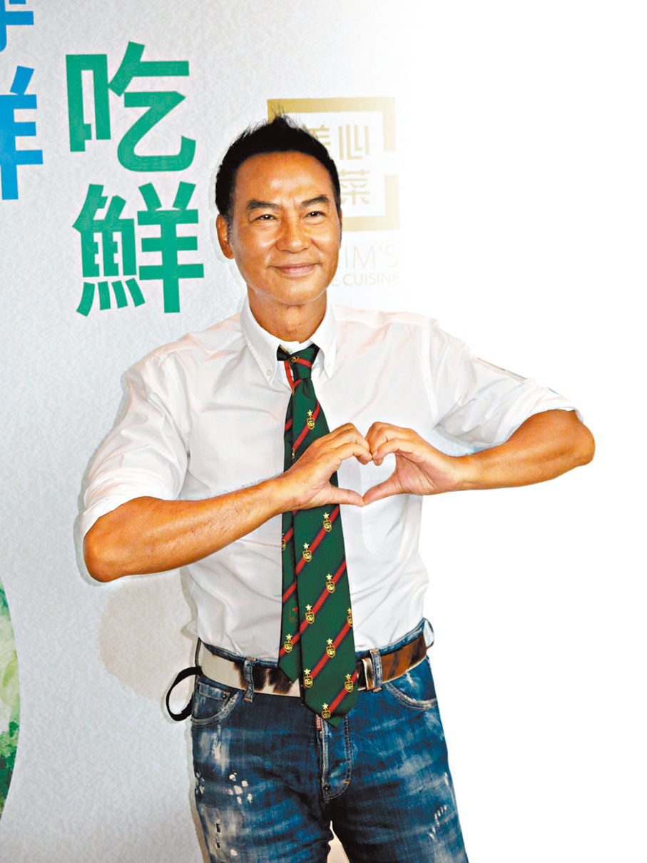 ◆ 任達華是「家務達人」，懂得煮幾味。