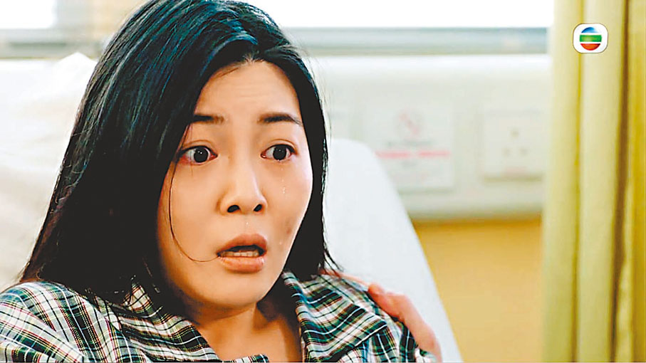 ◆尹詩沛演技大爆發。