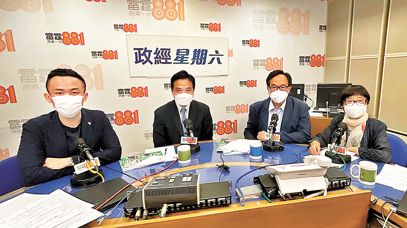 ◆盧偉國(左三)指港房屋供應緊張源於過去25年土地發展速度緩慢，建議可以運用郊野公園等用地。