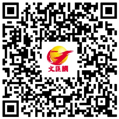 【對話】兩代餐飲人  從與灶頭「談戀愛」到跟機械大廚「打交道」