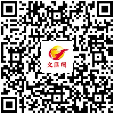 同行守護｜從大學生輔警到警務督察　梁宇隆：香港給了我很多 我想努力回饋社會