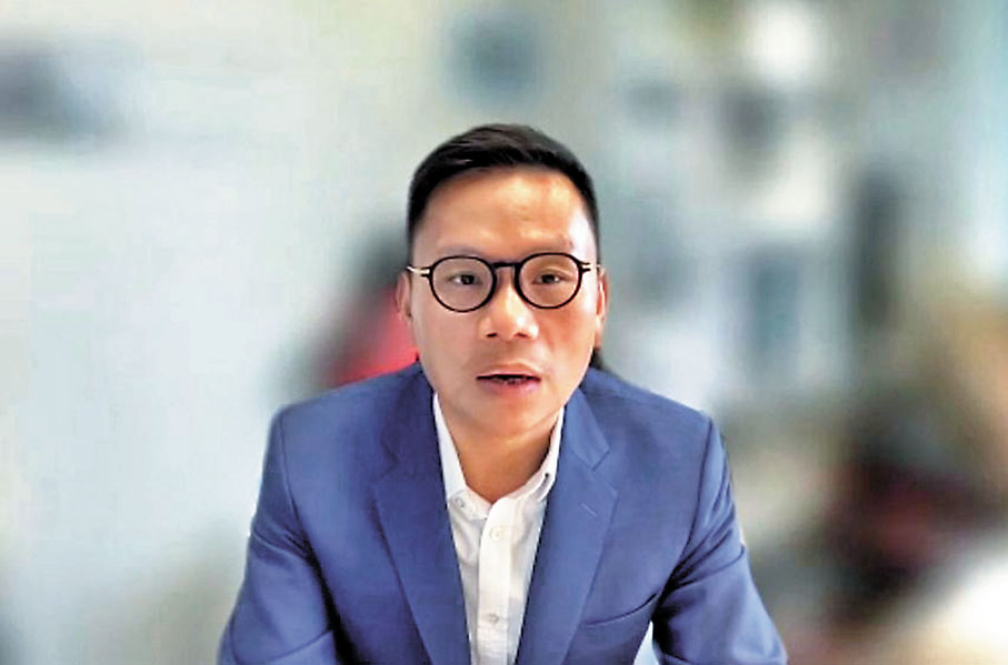 ◆陳恒鑌倡隔離設施改作「在港驛站」。網上會議截圖