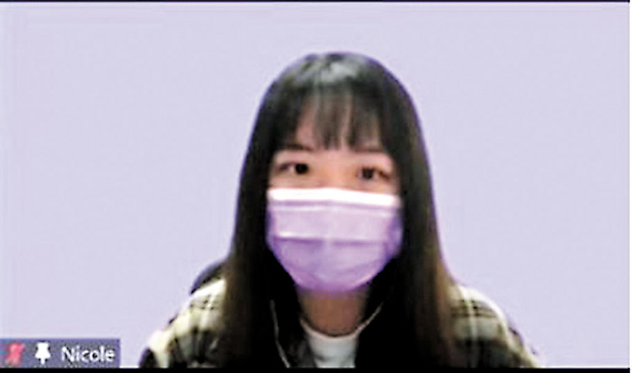 ◆Nicole未成功搶酒店房間名額。網上會議截圖