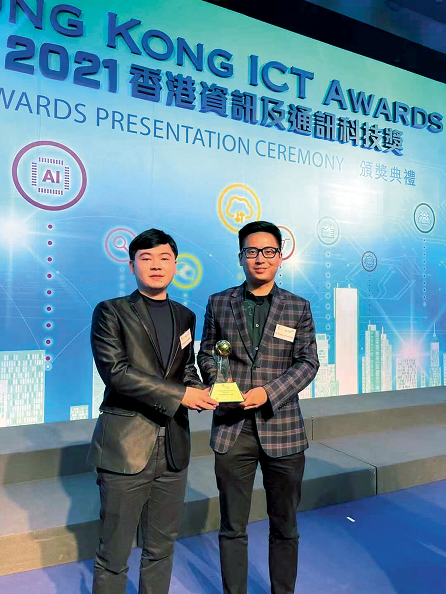 ◆誠鎸科技兩位創業合夥人，右是聯合創始人及首席執行官盛毅旻，左是CTO及聯合創始人吳凡。