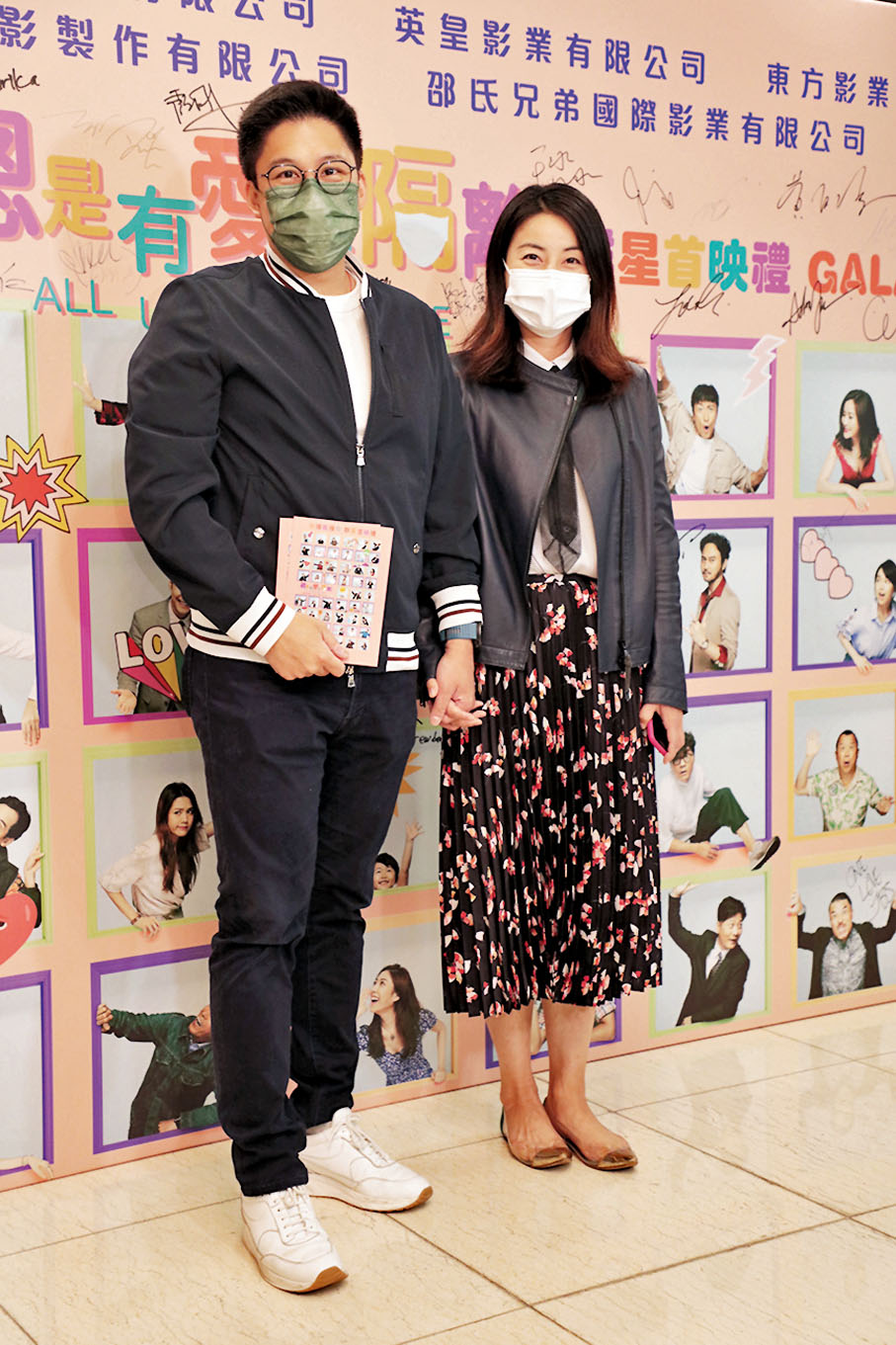 ◆ 霍啟剛與郭晶晶經常一起出席活動。