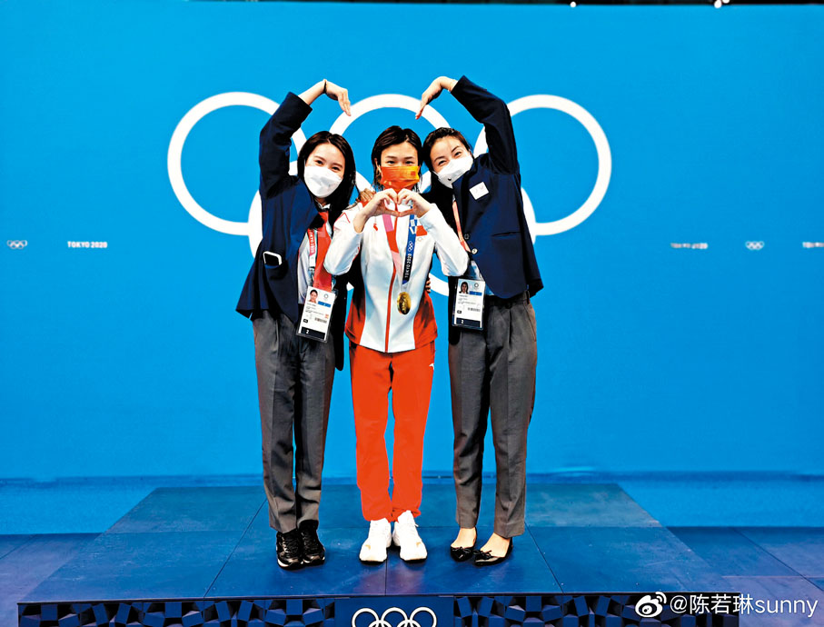 ◆ 體育是郭晶晶（右）始終關注和熱愛的領域。