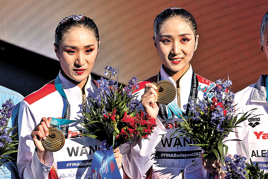 ◆王柳懿/王芊懿在頒獎儀式上。新華社