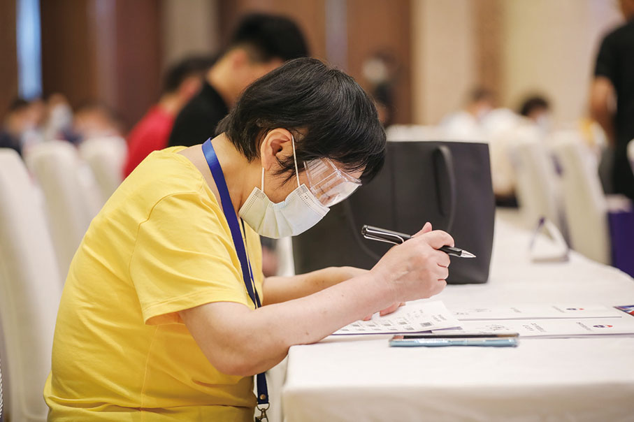 ◆ 股東大會現場。