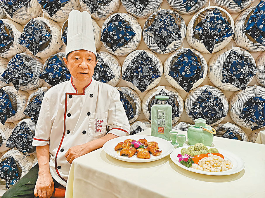 ◆浙江軒行政總廚潘九龍分享浙江菜與黃酒配搭,帶出食物鮮味。