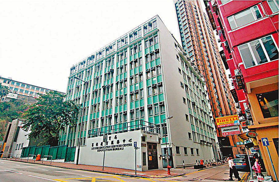 ◆灣仔皇后大道東住宅地皮成為政府首幅售出的單位「限呎」地皮。 資料圖片