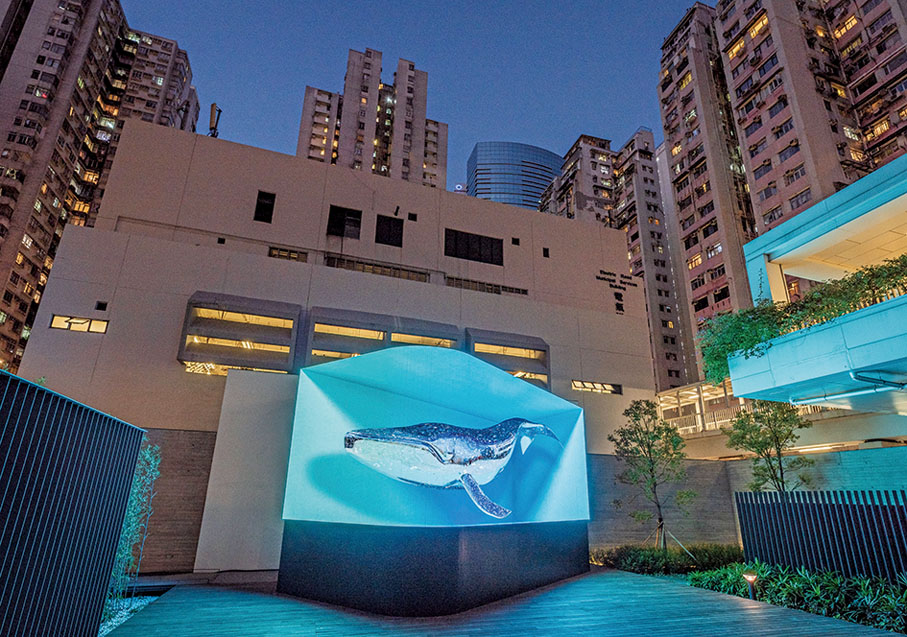 ◆ 油街實現新藝術空間展覽——新域混影