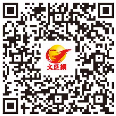 【重溫回歸時刻】首任車長劉曉勤：參與首發籌備  經歷終生難忘