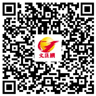 西洋古董鐘錶裏的時光印記