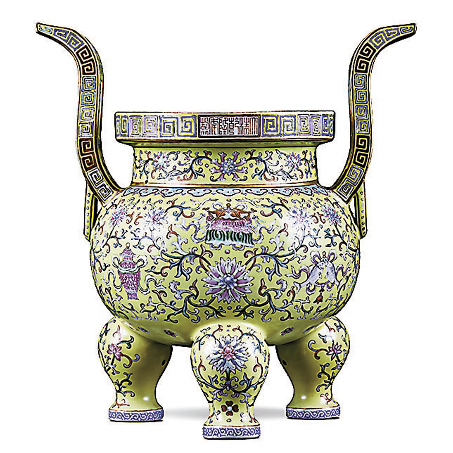 ◆清乾隆黃地粉彩刁寶纏枝蓮紋三足爐