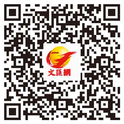 【石榴姐點香港】偶遇《乾柴烈火》拍攝地  分享演員放飯趣聞