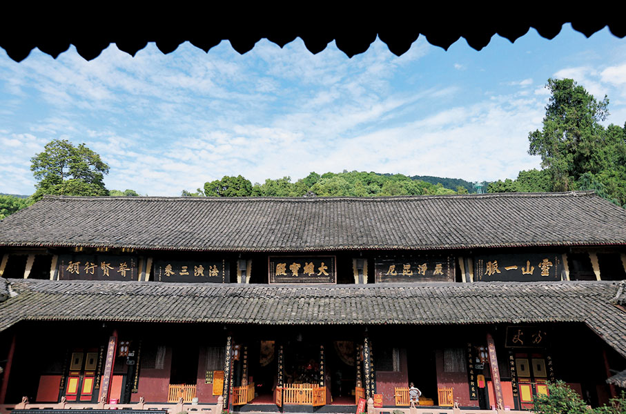 ◆報國寺大雄寶殿的匾額和楹聯