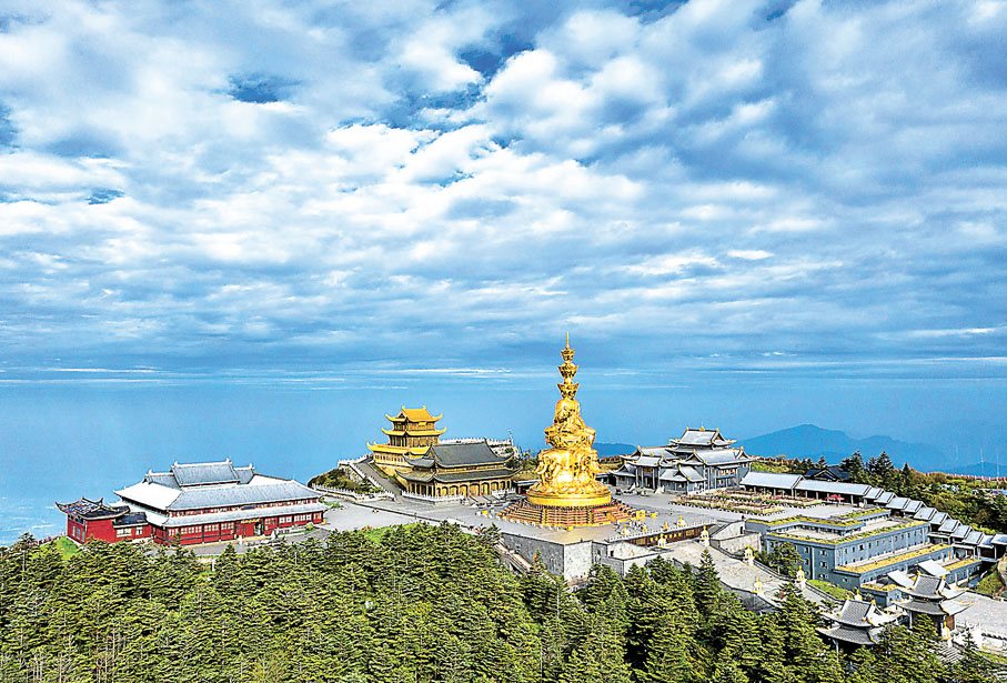 ◆峨眉山景區金頂和萬佛頂