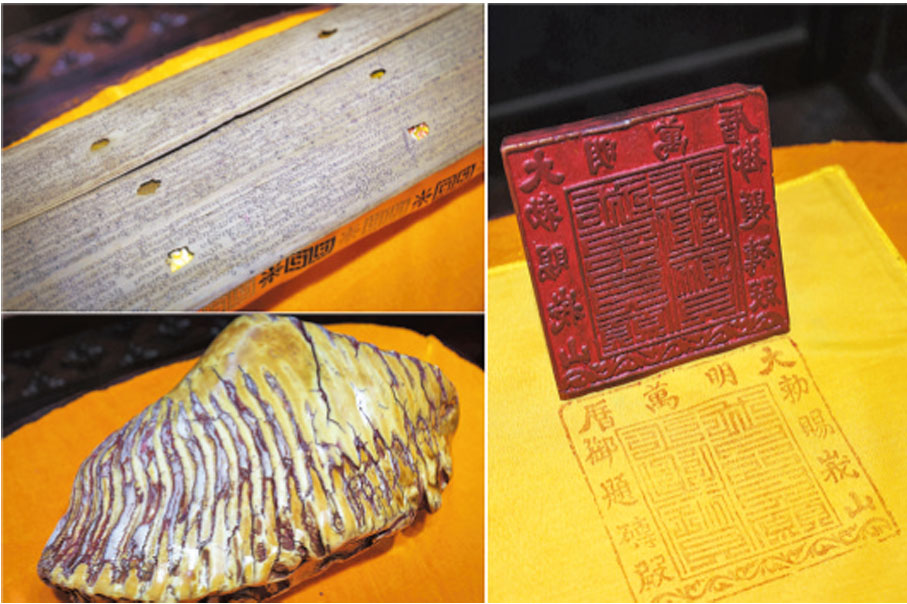 ◆珍藏在萬年寺的「三寶」：貝葉經（左上）、佛牙（左下）和御印